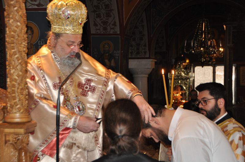 Χειροτονία νέου Διακόνου στήν Ἱερά μας Μητρόπολη